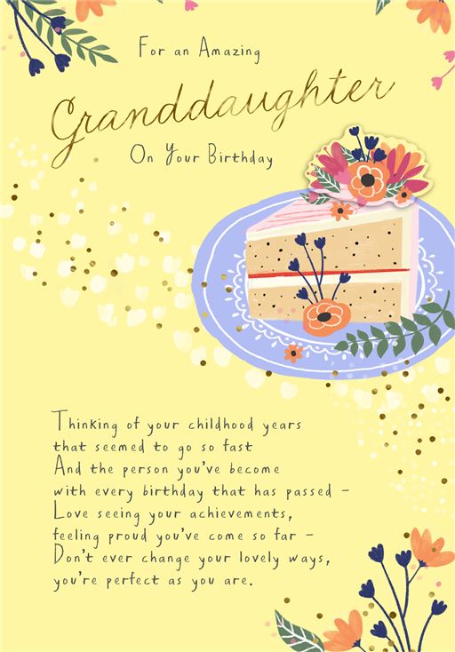 Hallmark Granddaughter Birthday Card*