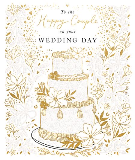 Ling Design Wedding Card*