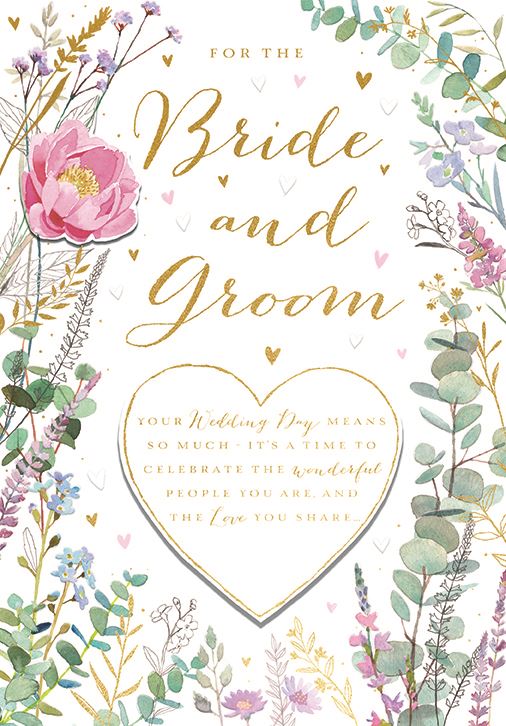 Ling Design Wedding Card*