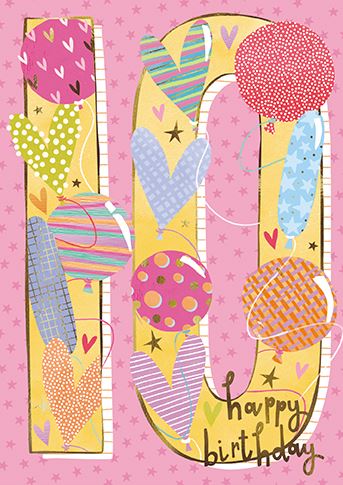 Paper House 10th Birthday Card*