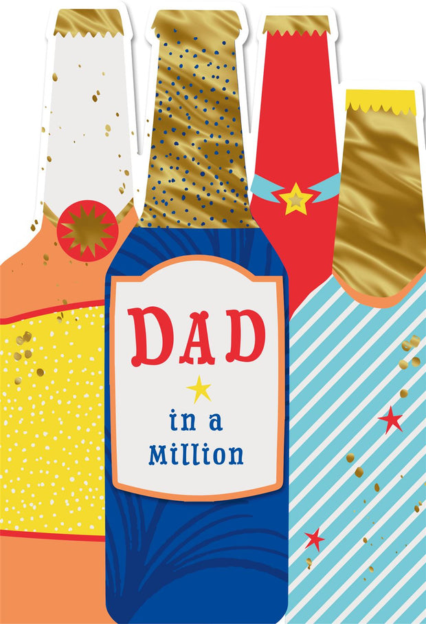 Hallmark Dad  Birthday Card*