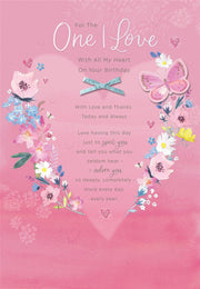 Hallmark One I Love Birthday Card*