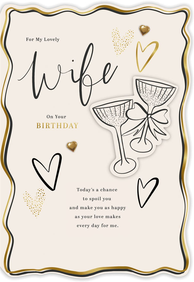 Hallmark Wife Birthday Card*