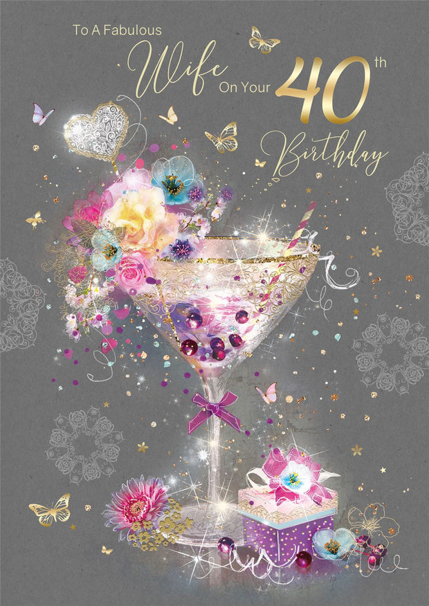 Cherry Orchard Wife 40th Birthday Card*