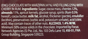 Anthon Berg Cherry in Rum Marzipan in Dark Chocolate 220g