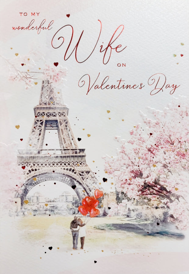 ICG Wife Valentine's Day Card