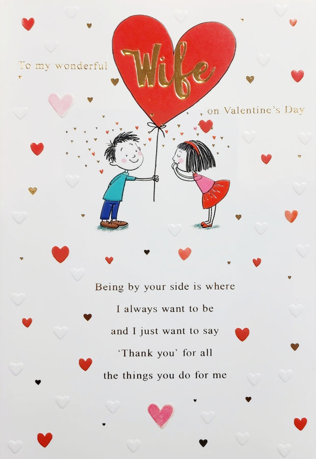 Ling Design Wife Valentine's Day Card