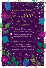 ICG Daughter & Son in Law Christmas Card**