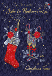 ICG Sister & Brother in Law Christmas Card**