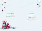 ICG Special Couple Christmas Card**