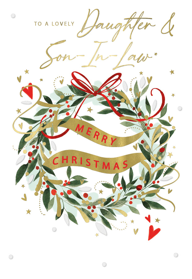 ICG Daughter & Son in Law Christmas Card**