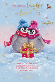 ICG Daughter & Son in Law Christmas Card**
