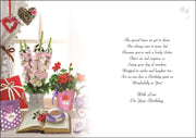 Jonny Javelin Sister Birthday Card*