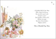 Jonny Javelin Mum Birthday Card*