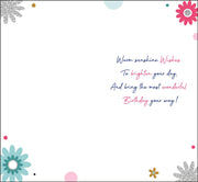 Jonny Javelin Niece Birthday Card*