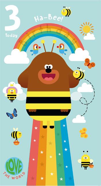 Hey Duggee 3rd Birthday Card*