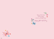 ICG 80th Birthday Card