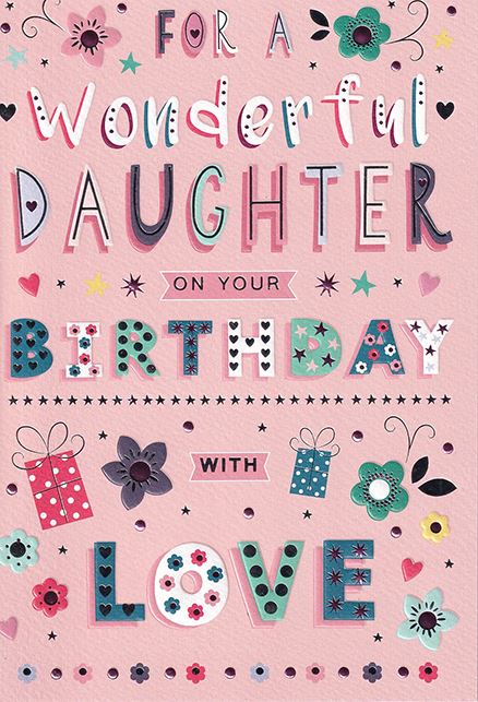 ICG Daughter Birthday Card*