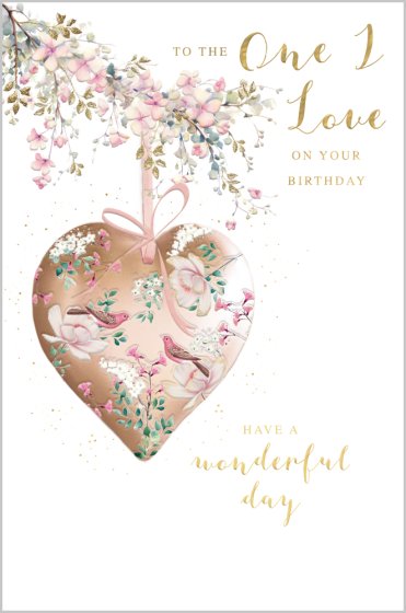 Abacus One I Love Birthday Card*