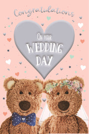 ICG Wedding Card*