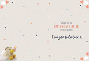 ICG Wedding Card*