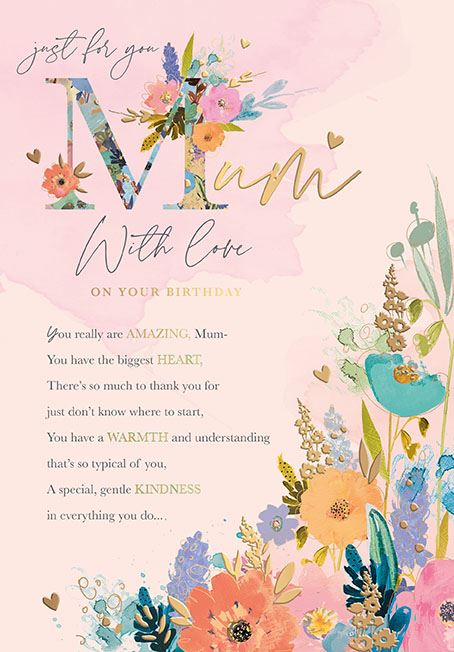 Words N Wishes Mum Birthday Card*