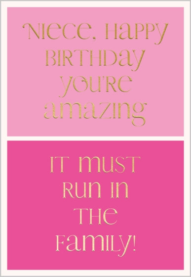 Abacus Niece Birthday Card*