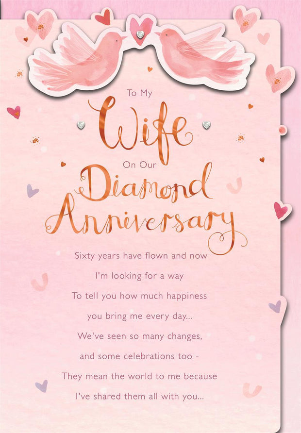 Hallmark Wife Diamond Anniversary Card*