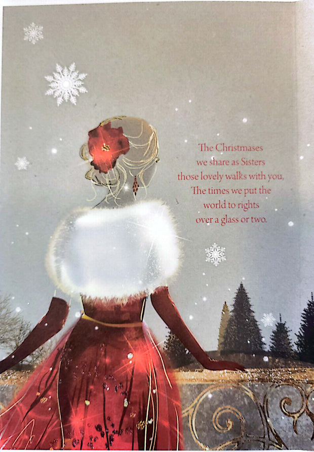 Cherry Orchard Sister Christmas Card