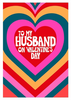Paper Salad Valentine's Day Husband Card