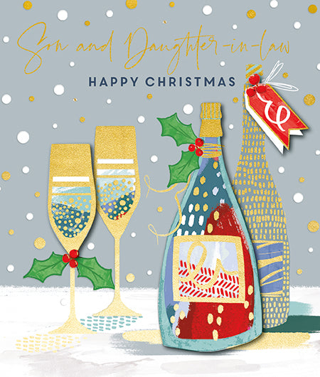 Ling Design Son & Daughter In Law Christmas Card