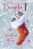 Cherry Orchard Daughter Christmas Card