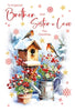 Cherry Orchard Brother & Sister in Law Christmas Card