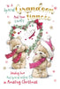 Cherry Orchard Grandson & His Fiancée Christmas Card
