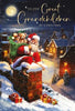 Cherry Orchard Great Grandchildren Christmas Card
