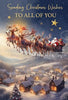 Cherry Orchard To All of You Christmas Card