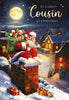 Cherry Orchard Cousin Christmas Card