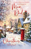 Cherry Orchard Mum & Dad Christmas Card