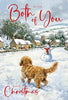 Cherry Orchard Both of You Christmas Card