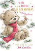 Cherry Orchard Nannie Christmas Card