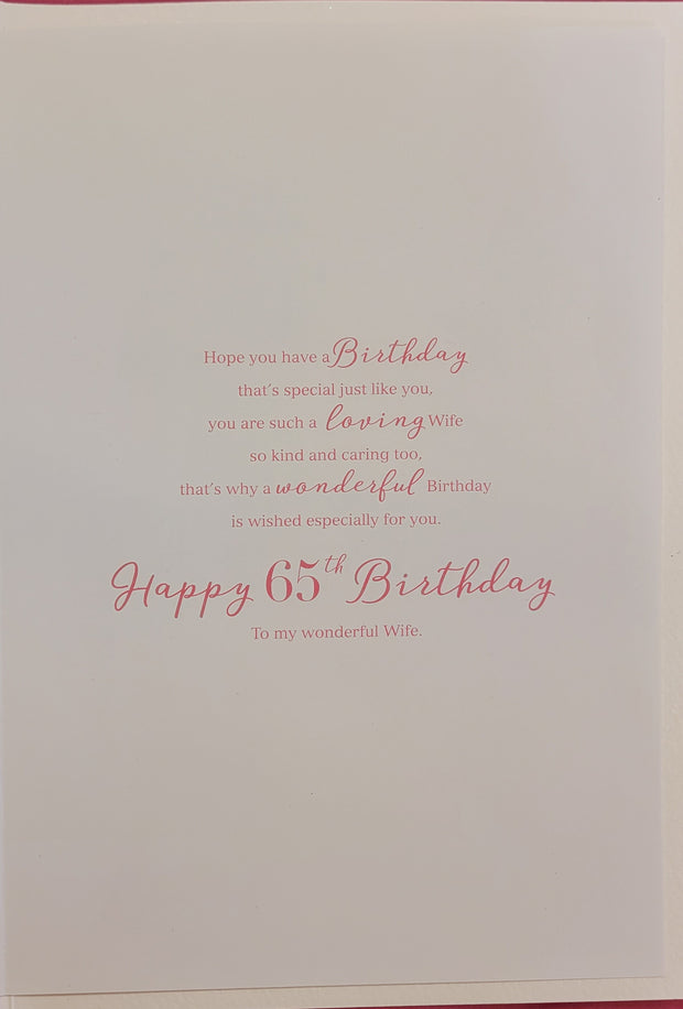 ICG Wife 65th Birthday Card*