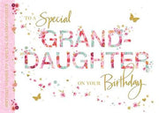 Words N Wishes Granddaughter Birthday Card*