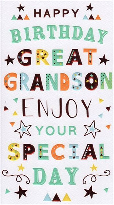 ICG Great Grandson Birthday Card*