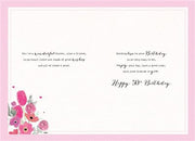 ICG Sister 50th Birthday Card