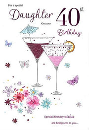 ICG Daughter 40th Birthday Card