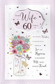 ICG Wife 60th Birthday Card*