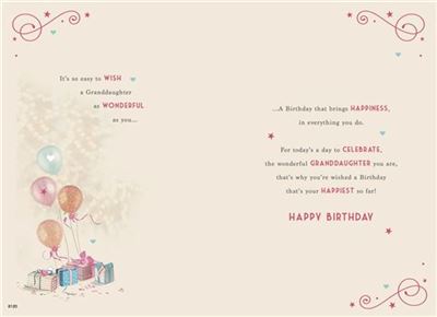 ICG Granddaughter 17th Birthday Card