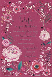 ICG Wife Birthday Card*