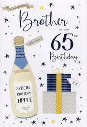 ICG Brother 65th Birthday Card