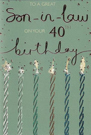 ICG Son in Law 40th Birthday Card